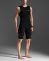 Propel Swimskin - Black/Turmeric