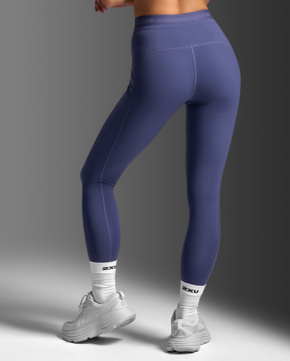 Form Stash Compression – 2XU Canada