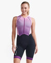 Light Speed Front Zip Trisuit - Wood Violet/Pastel Pink